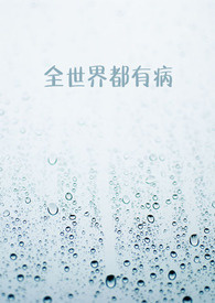 全世界都有哪些地区吃馒头