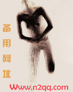 解惑(高H短篇集)